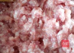 馄饨的做法图解1