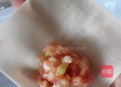 馄饨的做法图解3