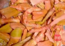 红笋包子的做法图解1