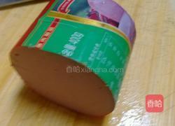 红笋包子的做法图解3