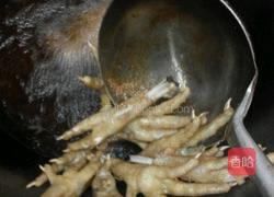 冒牌鸡爪的做法图解4