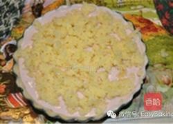 树莓奶酪椰蓉塔的做法图解5