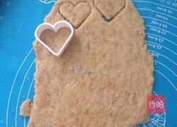 自制猴头菇饼干的做法图解4