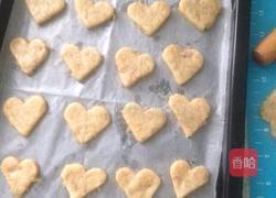 自制猴头菇饼干的做法图解5