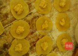 电饼铛酥皮月饼的做法图解3