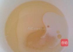 蜜桃果酱马芬的做法图解1