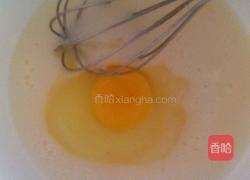 蜜桃果酱马芬的做法图解2