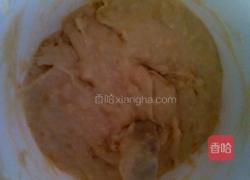 蜜桃果酱马芬的做法图解5