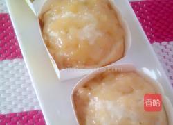 蜜桃果酱马芬的做法图解7