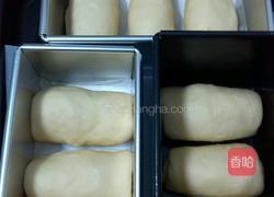 汤种豆沙吐司的做法图解8