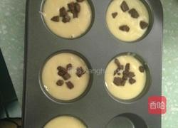 没有cup的cup cake的做法图解5