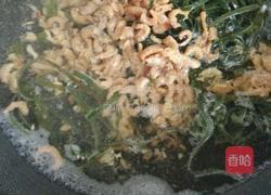 五英烩的做法图解2