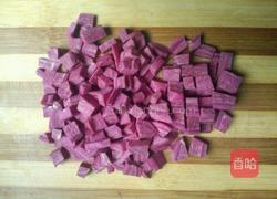 香浓可口紫薯西米露的做法图解1