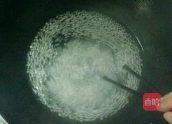 香浓可口紫薯西米露的做法图解3