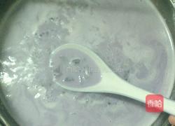 香浓可口紫薯西米露的做法图解6
