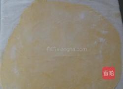 南瓜凉面的做法图解6