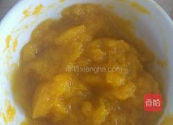 南瓜涼面的做法圖解1