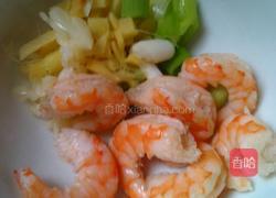 苦瓜虾卷的做法图解5