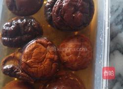 香菇鲜肉盏的做法图解1