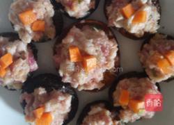 香菇鲜肉盏的做法图解3