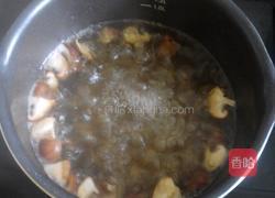 什锦面的做法图解2