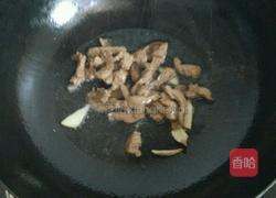 香干子炒肉丝的做法图解5