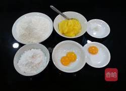 香脆羊酥饼的做法图解1