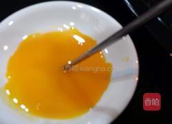 香脆羊酥饼的做法图解10