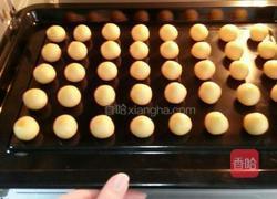 香脆羊酥饼的做法图解12