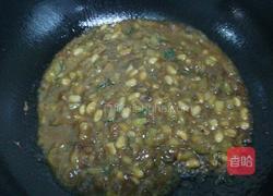 秘制黄金甲的做法图解8