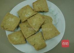 秘制黄金甲的做法图解4