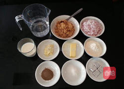 自制蘑菇酱的做法图解5