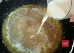 自制蘑菇酱的做法图解11