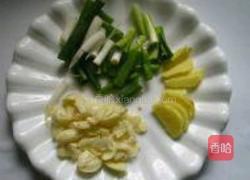 双色咖喱豆腐的做法图解1