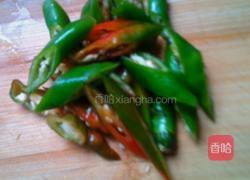 双色咖喱豆腐的做法图解4