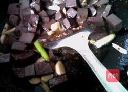 双色咖喱豆腐的做法图解6