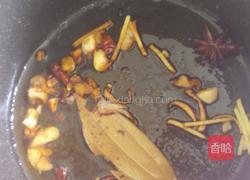 水煮牛肉的做法图解4