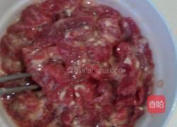水煮牛肉的做法图解6