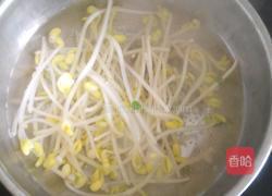 水煮牛肉的做法图解2