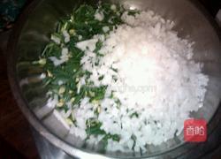 韭菜萝卜饺子的做法图解3