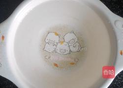 葱花炖蛋的做法图解2