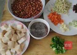 宫保杏鲍菇的做法图解1