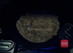 鸡蛋葱花饼的做法图解3