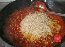 辣椒酱的做法图解7