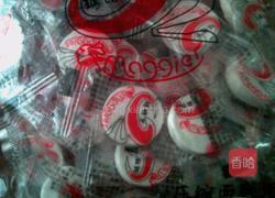 美白补水面膜营养液的做法图解3