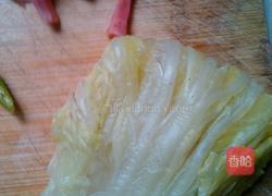 紫菜豆腐卷的做法图解2