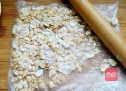 牛轧糖的做法图解3