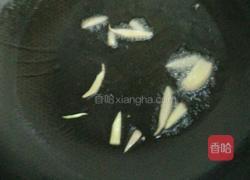 瓜皮青椒肉丝的做法图解3