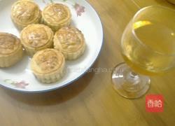 月饼的做法图解18
