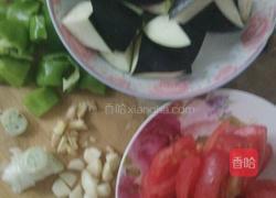 酱香双茄烩的做法图解2